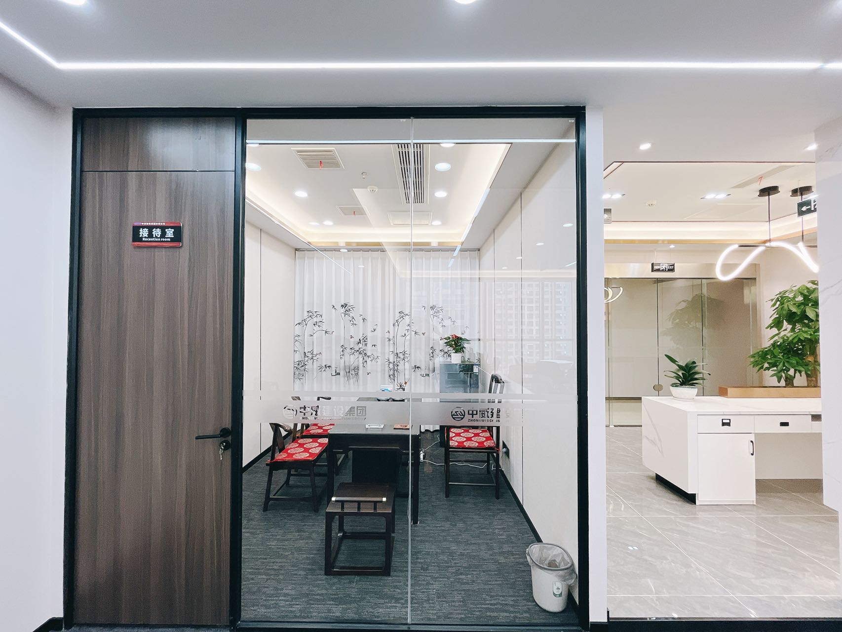 微信圖片_20230829162612_3