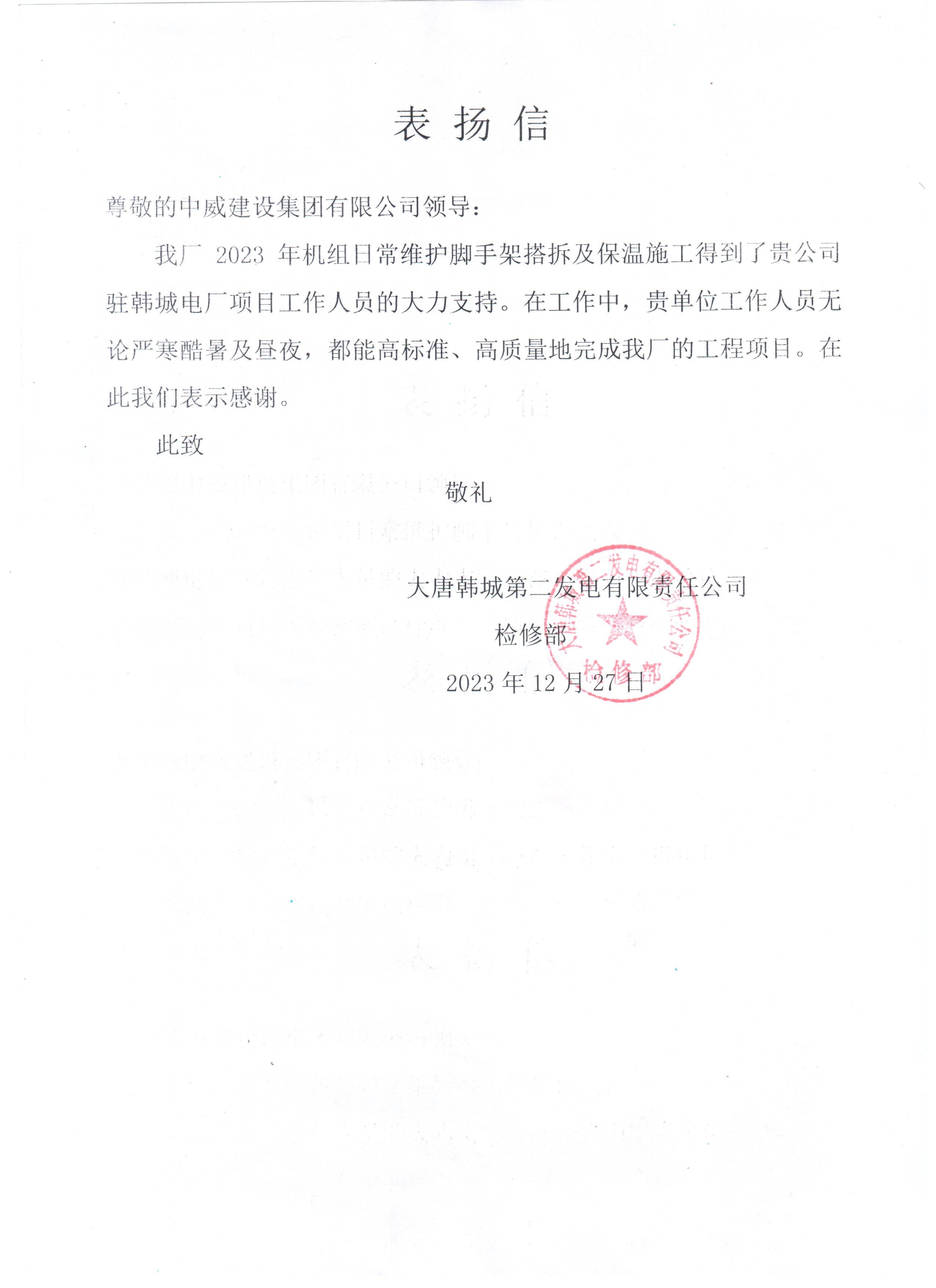 5f80f24a4a4b4f723c955ef996faf13