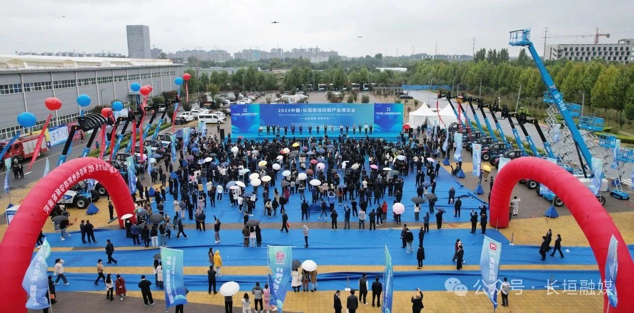 微信圖片_20241021160212