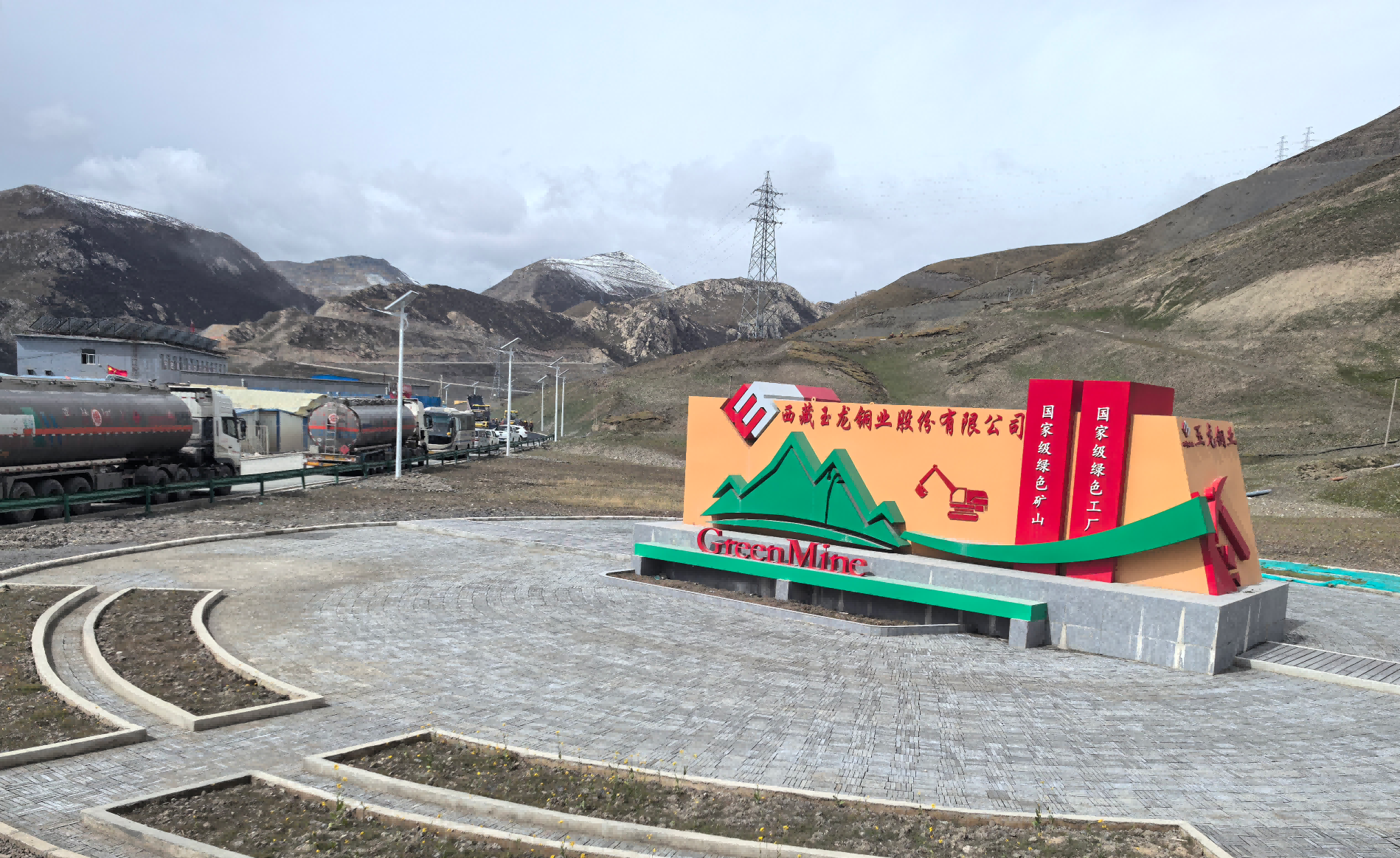 9177e553e64232139e0786ac4cbc198(1)(1)